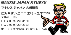 }LVXMAXXIS