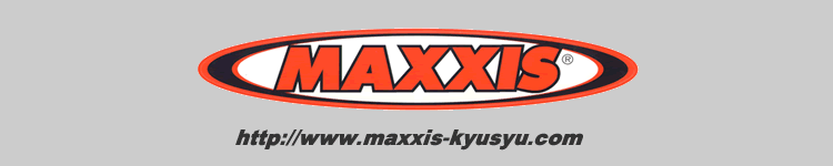 MAXXIS　マキシス